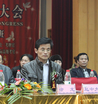 中华国际舞蹈联合会副秘书长徐龙先生