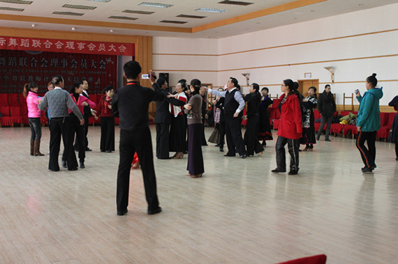 中华舞联 交谊舞考级