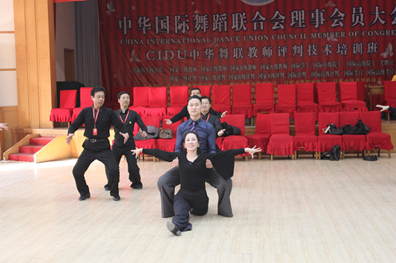 王顺 刘建华